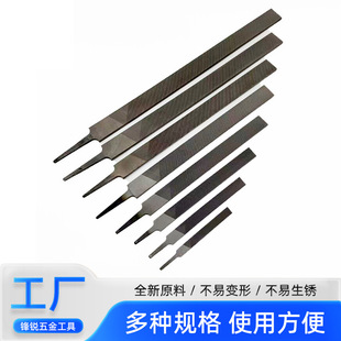钢锉锉刀厂家直销平扁锉刀大板锉矬刀圆锉半圆挫三角钳工锉刀套装-阿里巴巴