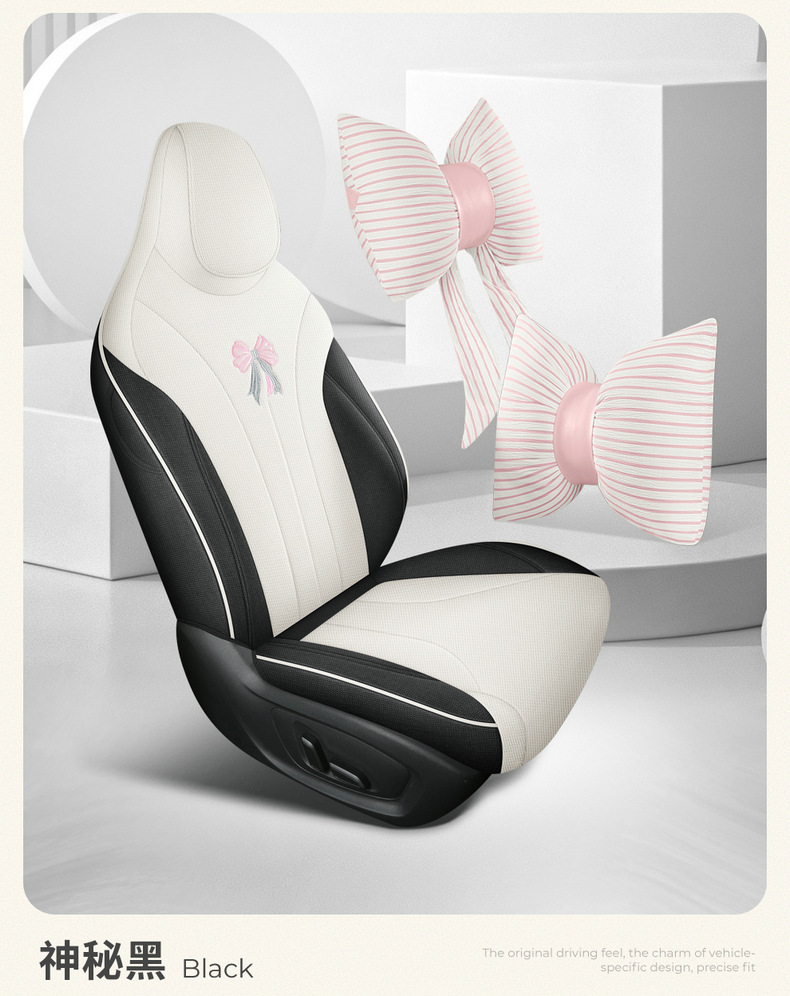 2026 Mg4 Seat Cover, Full Surround, All-Season Universal Car Seat Cover, Linen Fabric Seat Cushion Mg4