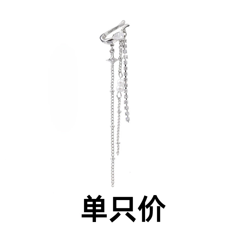 Четыре серьги Mangxing INS геометрическая звезда фляга бриллиант серьги-подвеска личности сладкие и крутые неровные звезды без уха пиано серьги