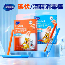 ���Ϻ��Z��������������޺��ް������b �Ӽ��ճ�Ƥ�w�ƾ�������