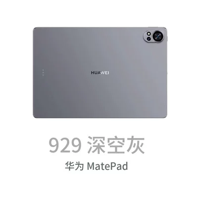 Laptops, Desktops, Tablets, and Scratch — Avtomobil boya qələmləri - 929-huawei-space-gray