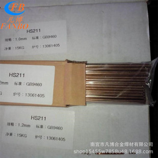 B10�~��F���~�廡CuNi10���~9010�ⱣSCu7061�~懺��z