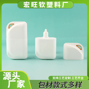���l��ɫ��ƿ30/50ml�ɒ��K���x����˪ƿ�����o��˪bb˪��ƿ��ƿ