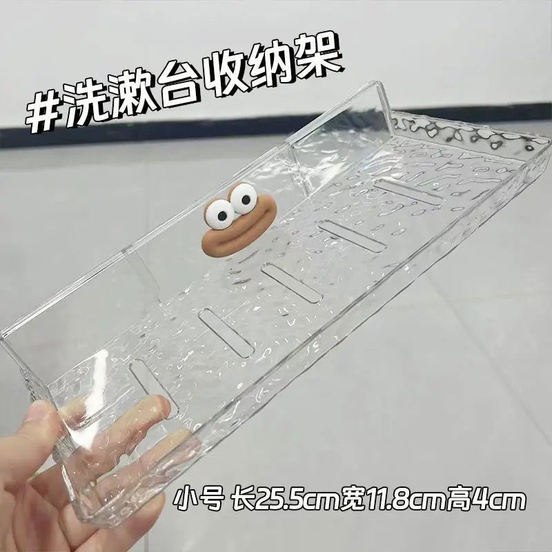 水龙头置物架厨房不锈钢水槽收纳架家用海绵抹布洗碗布沥水架挂篮|undefined