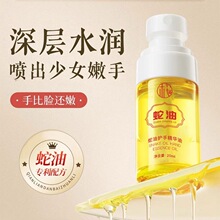 ���ؼ������o�־��A���aˮ�̝������ѵ��̸��Ƹ����o��˪�ֲ�����