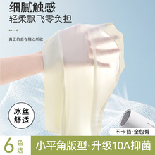 ���z�����o��Ůʿ��ѝɣ�Q�z10A�־����d�p�ݸ߼�Ůʿ���ǃ�ѝ