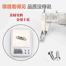 ?����p��݆����T����݆�T����݆�����������T���{�p�L݆77/88