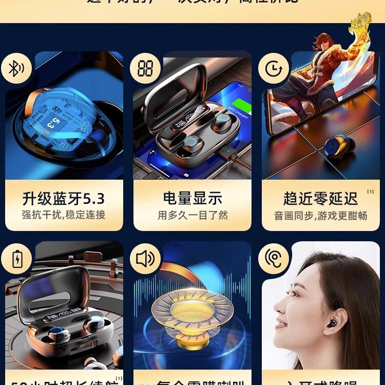 虎刃蓝牙耳机入耳式2025年新款无线运动跑步降噪官方旗舰店安卓|undefined