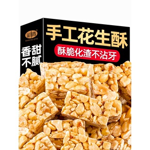 ֥�黨����500g��ʽ���y�ֹ����c���e��ʳС���ЋD���c�������خa