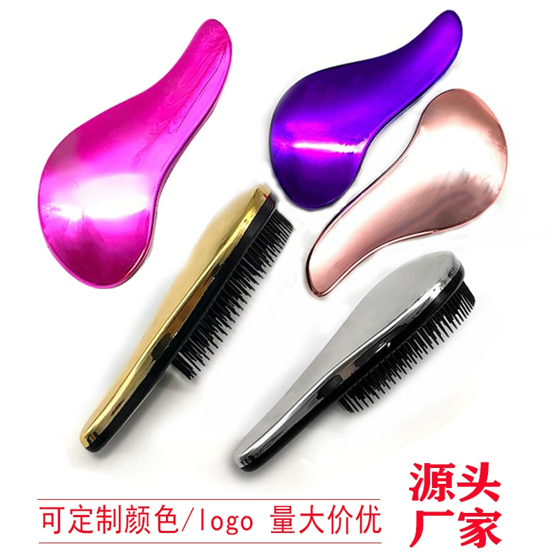Brush, curly magic massager, handheld hair extension, mirror effect