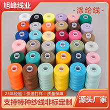 602/502/402/202/303/203�p�x�������T�з���ƽ܇��ᘾ���]����