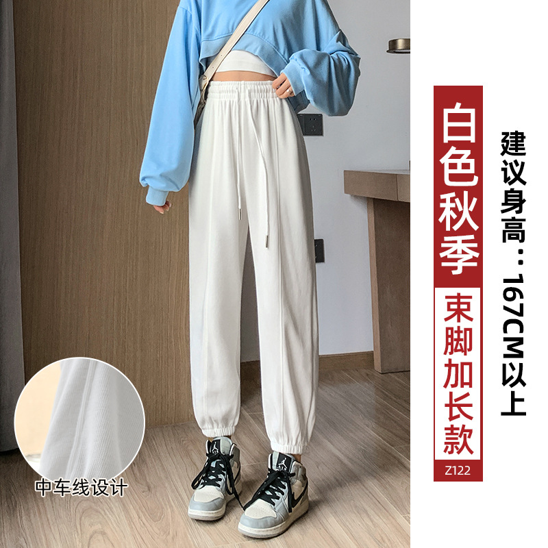 Pantalones Deportivos Jogger para Mujer de Algodón y Poliéster, Ligeramente Elástico, para Deporte