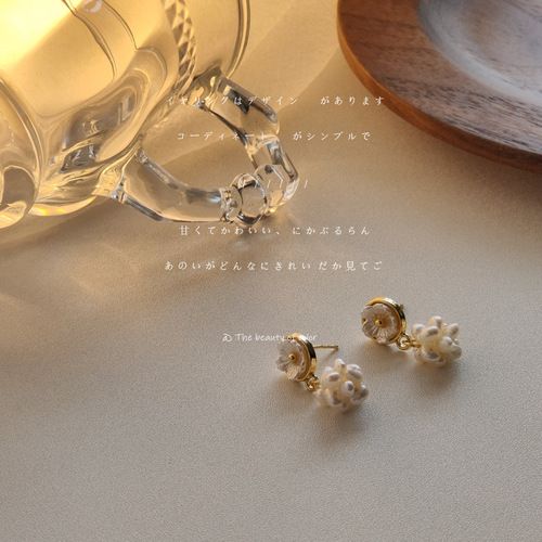Freshwater Pearl 925 Silver Needle Plated 14K Creative Handmade Design Sweet Earrings Women's Earrings Factory Earrings Source