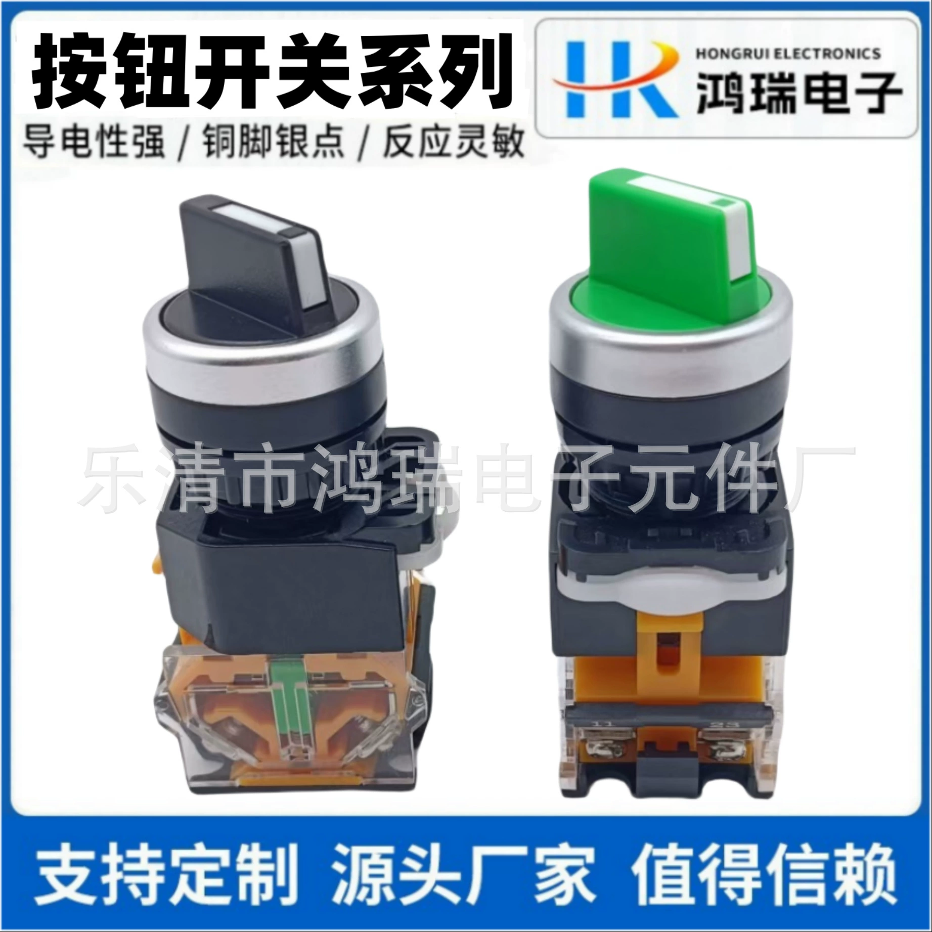 Переключатель переключения питания Выключите LA38-11X2 второй и третьей передачи Отверстие 22mm Кнопка Открыть Поворотный Кнопка Переключатель