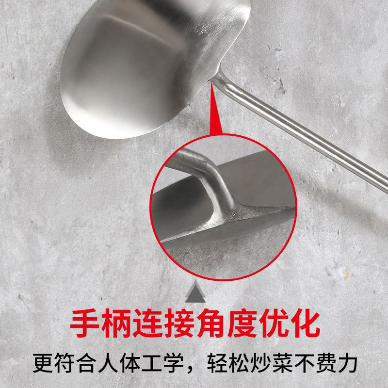ステンレスの炒め物の手は厚くて、創意的な炒め物の貴州の偏平な形の炒め物のスプーンの長い柄のコックの鍋は商用家庭用をかきます。|undefined