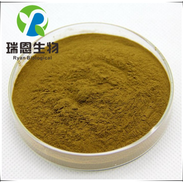 石榴皮提取物10:1比例萃取精选优质原料富含鞣花酸欢迎采购