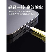 �֙C���坍������늿����ȿ� Ͳ��ҳ��m�๦���֙C�������坍ˢ