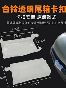 늄�܇������p�����Ħ��܇β���w�ӿ���߅�۷����β���i��һ��