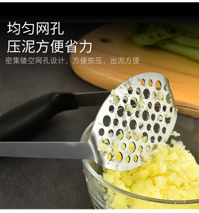 不锈钢压泥器_03