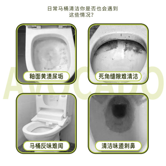 Kobayashi pharmaceutical toilet cleaning block 120g Kobayashi toilet tank toilet cleaning block toilet odor cleaning toilet treasure