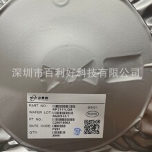 KP3111LGA  KP311ALGA KP3111 KP311 �Ǹ�����PWM���ʵ�Դ���� IC