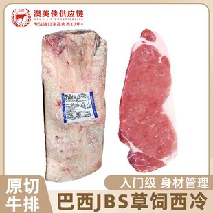 ����jbs������^ţ�����ţ�⼹��ԭ��ɳ��ţ�Ų������