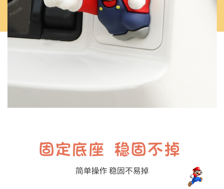 Suitable for pedal decoration Honda NS125LA Yadi Emma body motorcycle ornaments small pendant supplies
