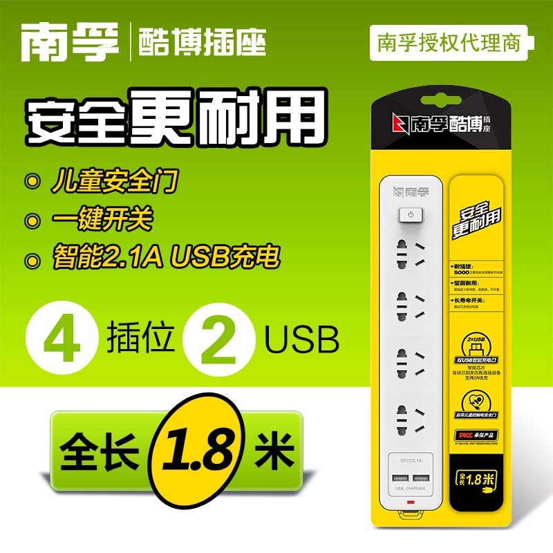 ڿᲩŲѧò߰尲ȫڶ׳