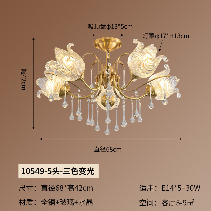 Lámpara de la sala de estar francesa nueva simple lujosa romántica retro pasillo luz principal flores frescuras lámparas de cristal 413L