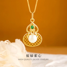s925�y�18K������ʽ�����朇��L�U�վG���������ĸ�H�Y�����l