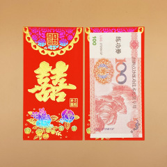 Colorful Foiled Gold Creative Red Envelope Moving House Birthday Rainbow Scented Thick White Card Paper Lihesi Envelope Wholesale Red Envelope Bag