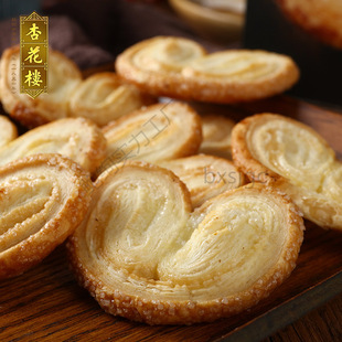 �Ϻ��خa�ӻ��Ǻ�����250g���y�c�Ĵ��b���eС�Ժ����ֶ�ʡ���]��