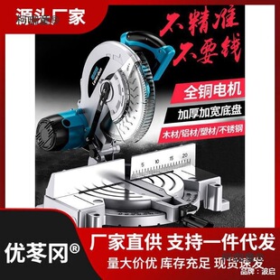 �߾�����X�C10���X�Ͻ��Ͳ��X��ľ�������45��б����и���̫��