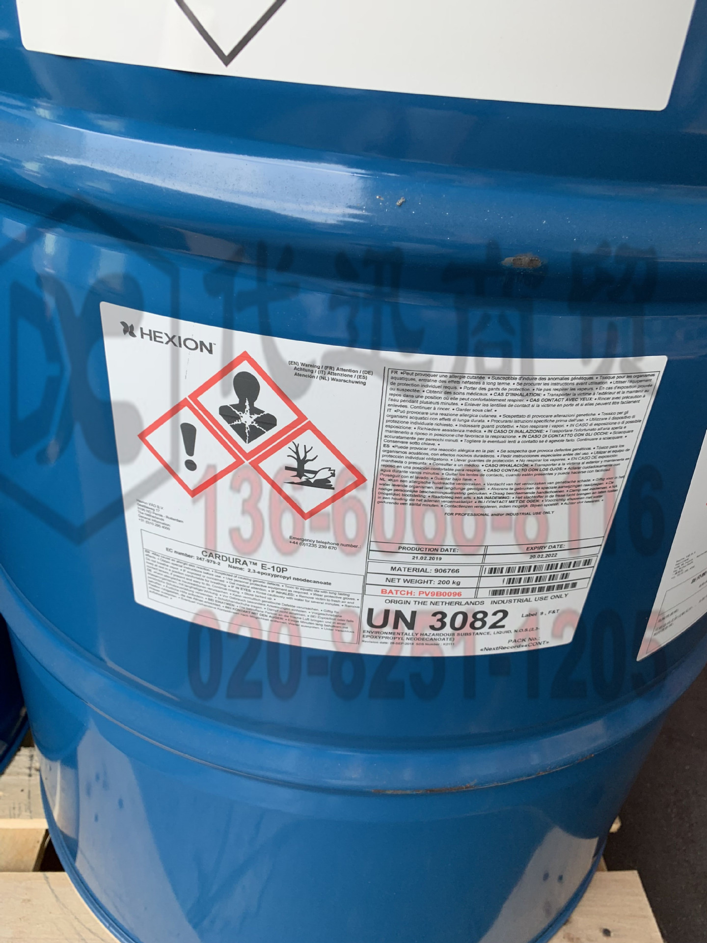 样品 含羟基OH 蓖麻油改性多元醇   200克/瓶 羟基含量9.6 200克