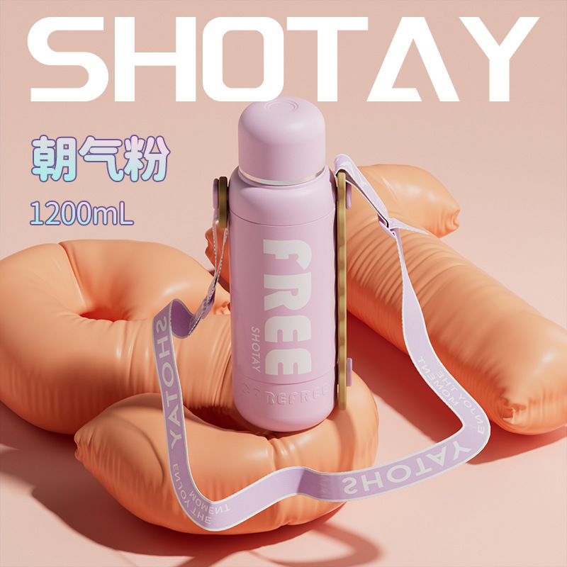尚泰ステンレス保温カップ ポータブル アウトドア 新型 高品質 学生用ウォーターカップ 大容量カップ 卸売|undefined