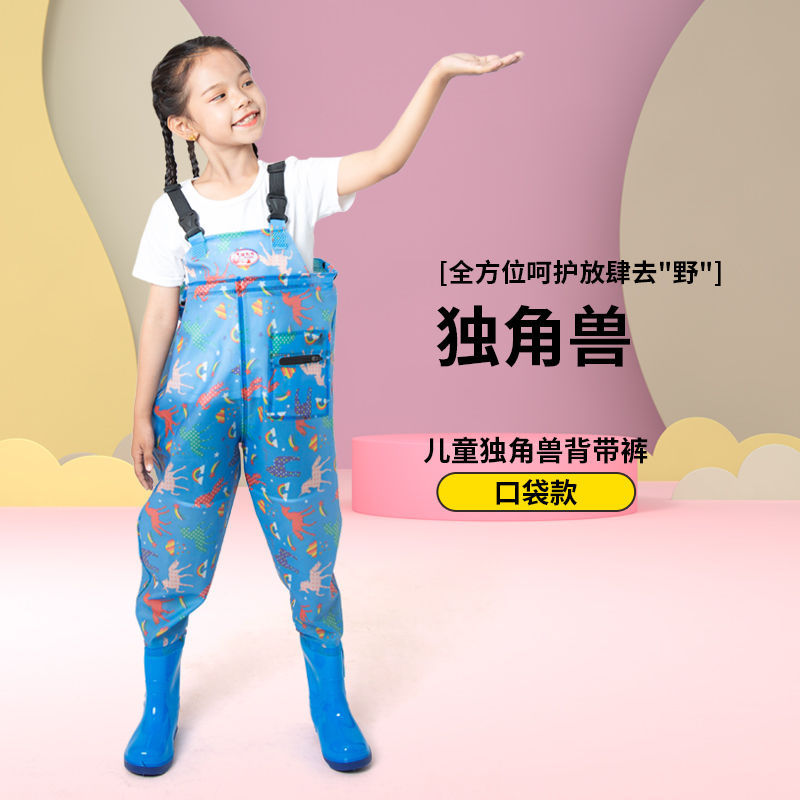 어린이 유니콘 멜빵바지 [주머니 포함] - 카운트다운 특가