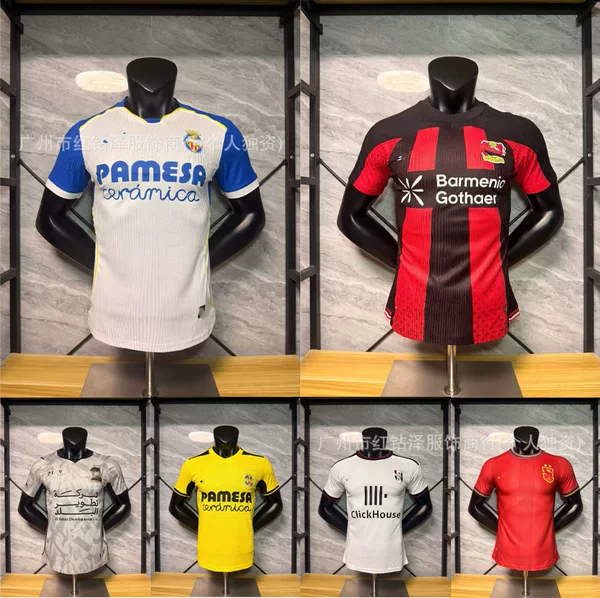 2627 Spain Villarreal Fulham Leverkusen home and away player short-sleeve jersey