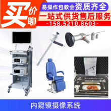 ǺȸQRzϵy,ṩȫ׃ȸQRO/tÃȸQRzC