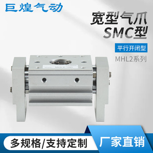 �F؛SMC����ָ���MHL2���͚�צƽ���_�]�͚�׏S�����l