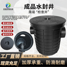 Դͷ������������ˮ�⾮�����������ۼ�龮���������ȼ�ܷ⾮