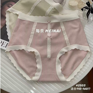 ÿ��110-160���aŮ���ǃ�ѝŮʿ����ѝ�и����������A�o����