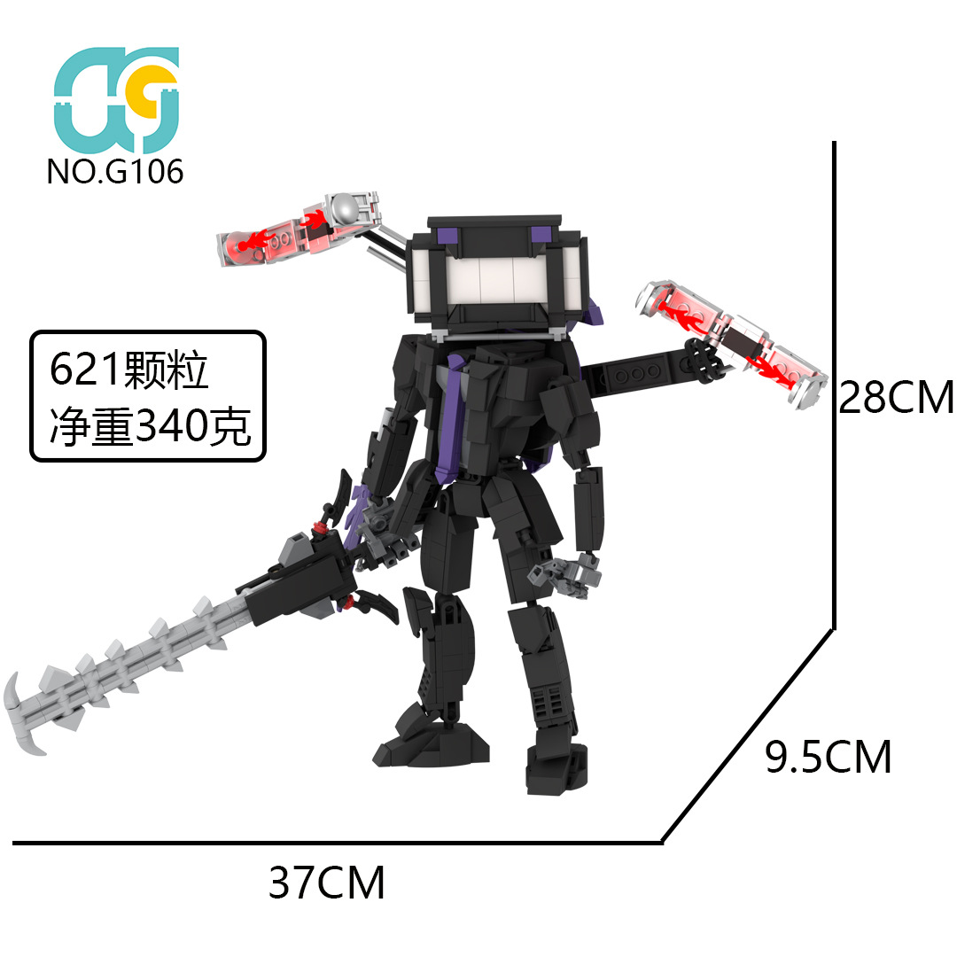 クロスボーダートイレマンVSモニターマンビルディングブロックおもちゃタイタンテレビマン電気ドリルマン装飾品