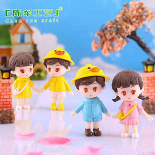 �¿�С�Sñ��Ů����H��܇�dС�[�� ΢���^������DIY�b�Ʒ�����