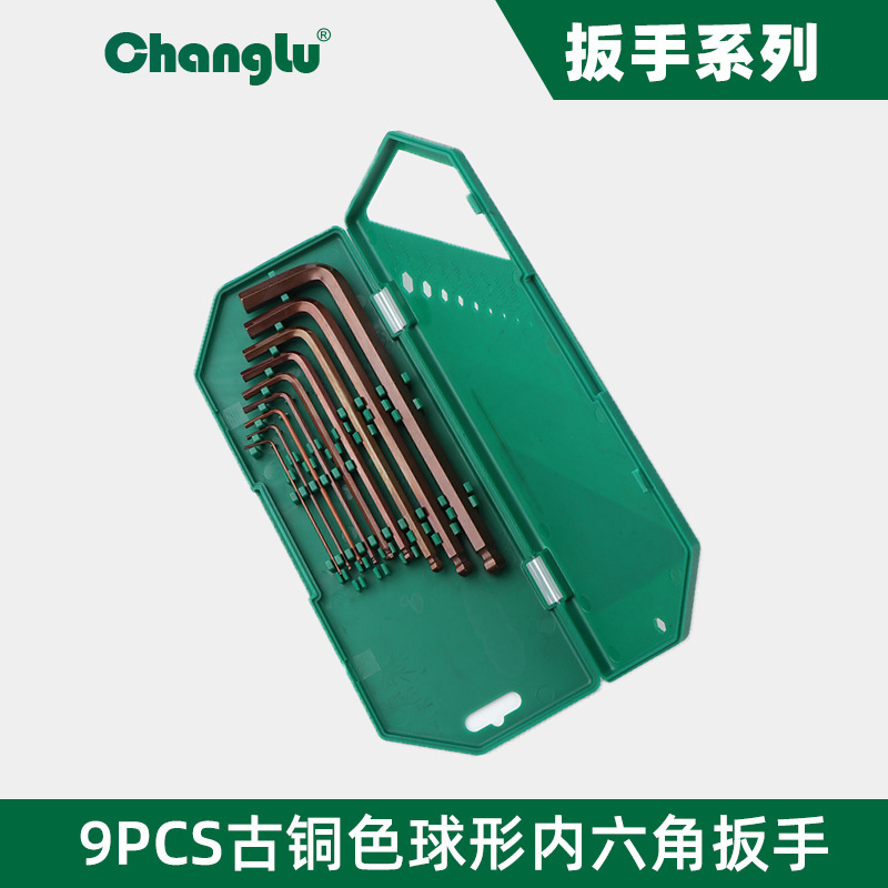 长鹿内六角扳手CL402202球形古铜色中长加长球头梅花9件套S2