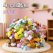 �S�����l�Ĵ�ë�q��ߒ�������������ë�q������ż����������