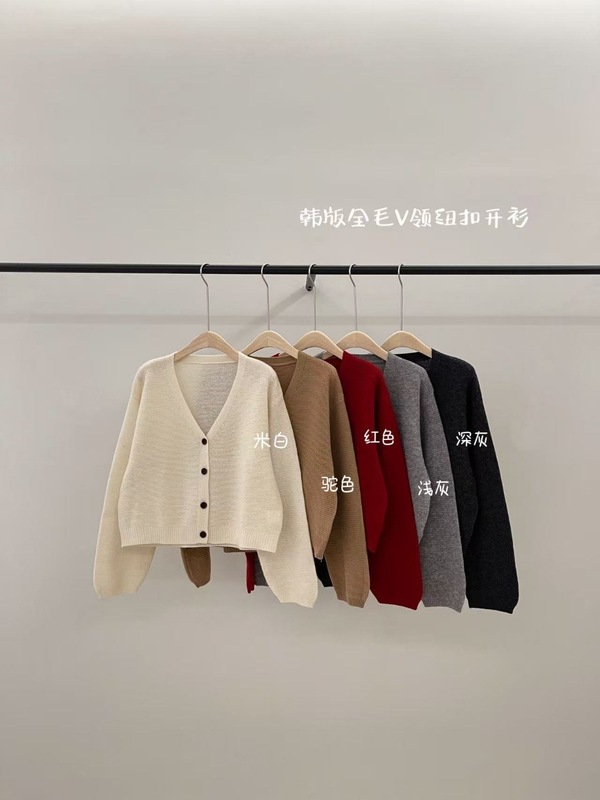 100全羊毛针织开衫秋季新款慵懒风宽松韩版纯色毛衣外套羊毛衫女|undefined
