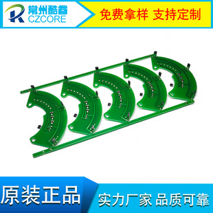 Supports Customization of Kr-97.8Htsp Hall Plate 97.8 Small High-Speed Motor Hall Plate