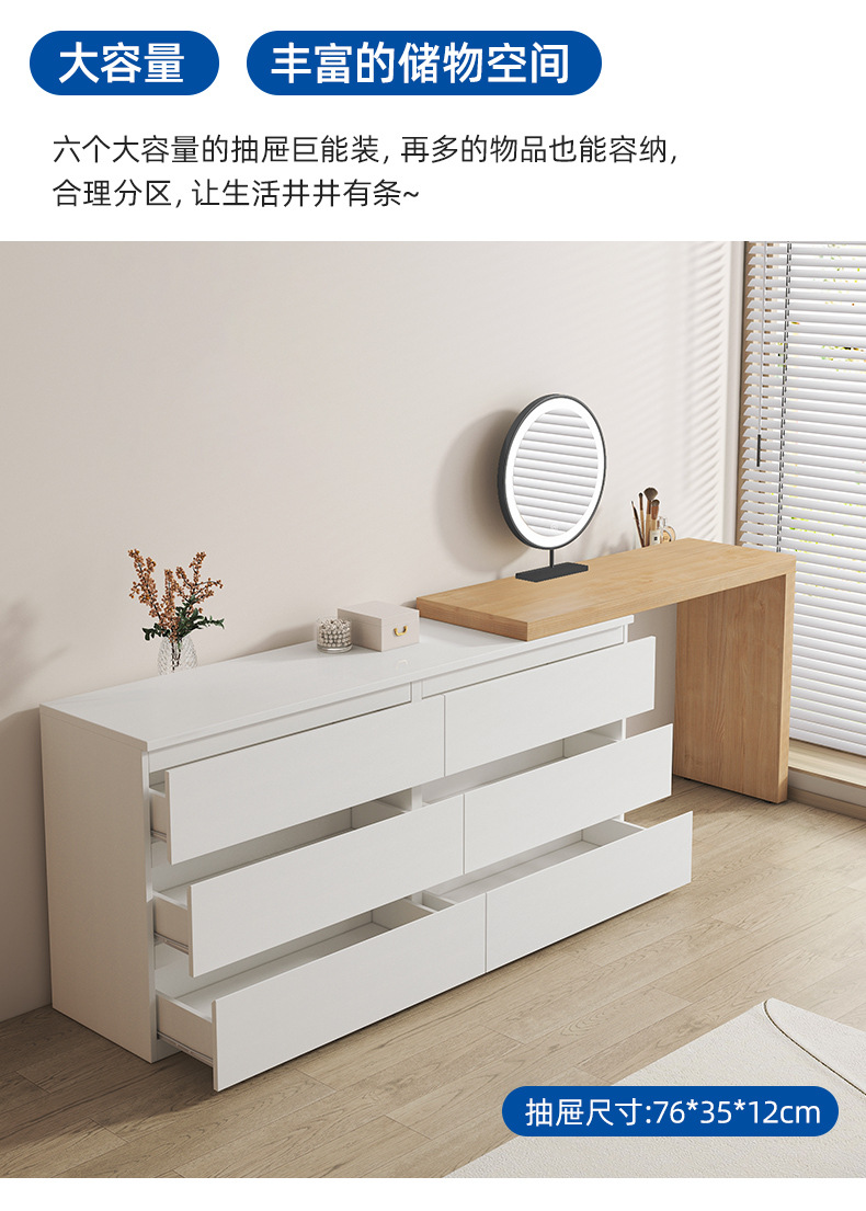 详情-14.jpg