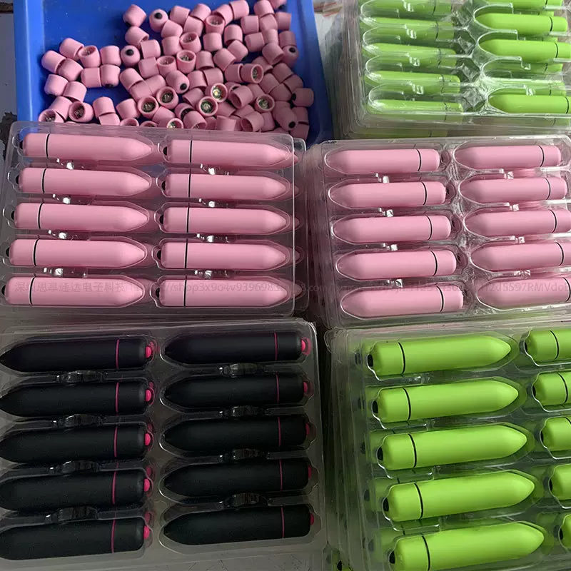 磨砂多频迷你跳蛋10频强震长子弹女用调情自慰震动器肛塞Vibrator