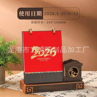 ��߅�R�곿���v�S��ӡˢ�PͲľ��̨�v2026�՚v �๦�����v �ܚv